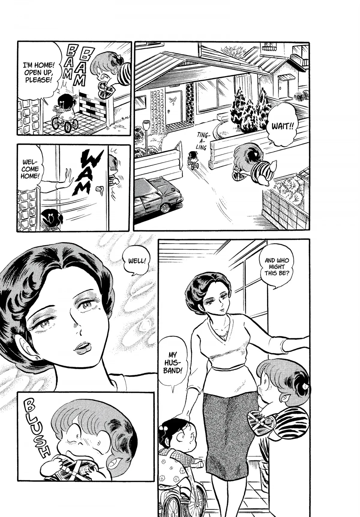 Urusei Yatsura Chapter 69 page 11 - Chapter 69: Valentine’s Day Disaster