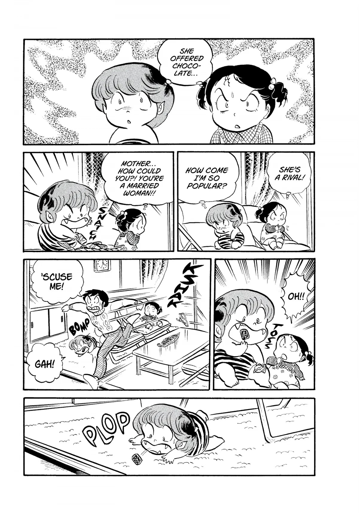 Urusei Yatsura Chapter 69 page 13 - Chapter 69: Valentine’s Day Disaster
