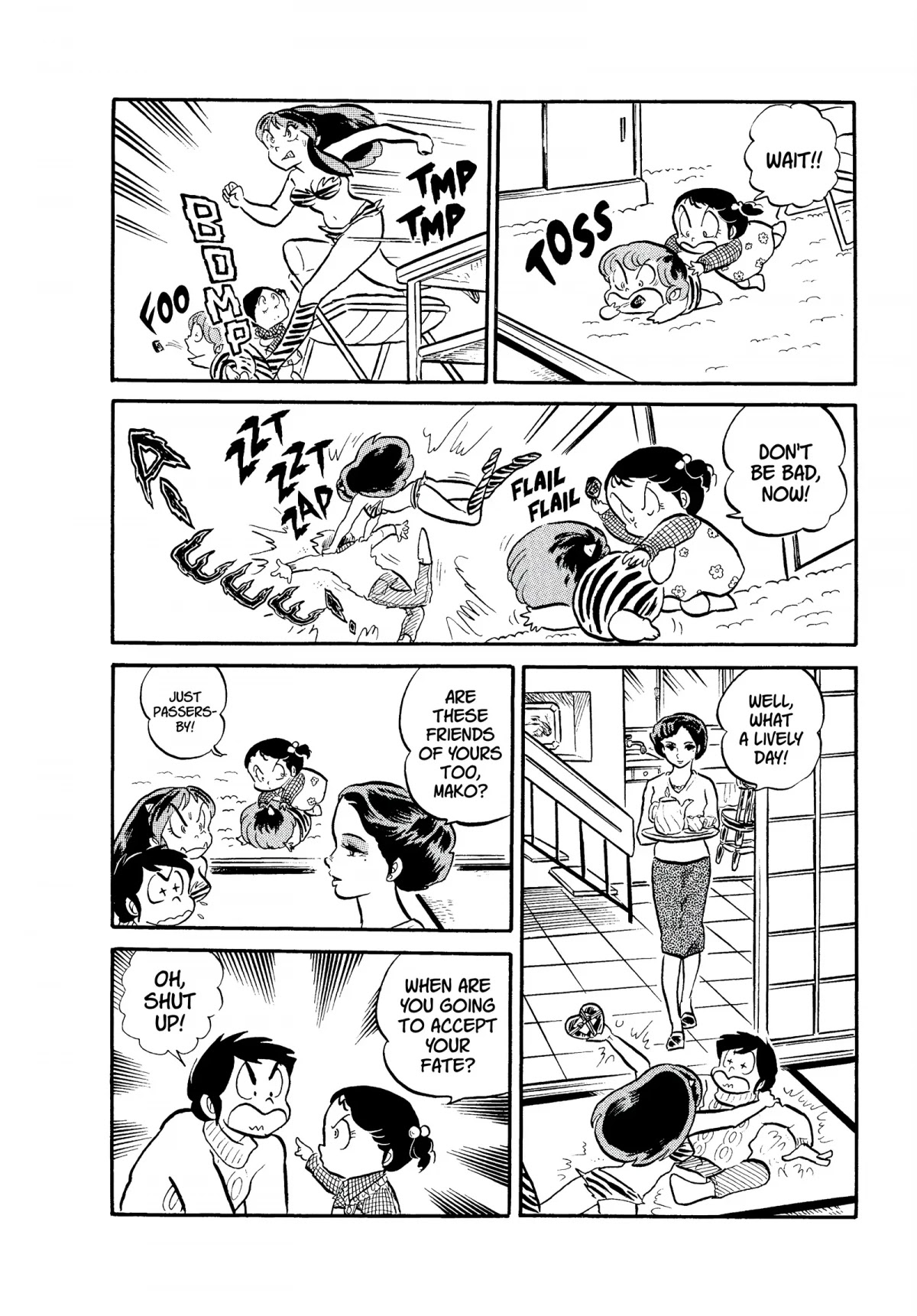 Urusei Yatsura Chapter 69 page 14 - Chapter 69: Valentine’s Day Disaster
