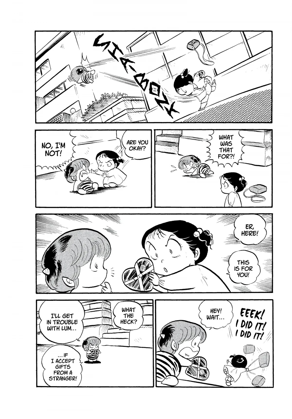 Urusei Yatsura Chapter 69 page 4 - Chapter 69: Valentine’s Day Disaster