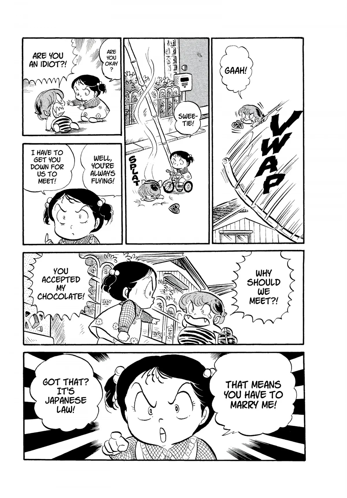 Urusei Yatsura Chapter 69 page 7 - Chapter 69: Valentine’s Day Disaster