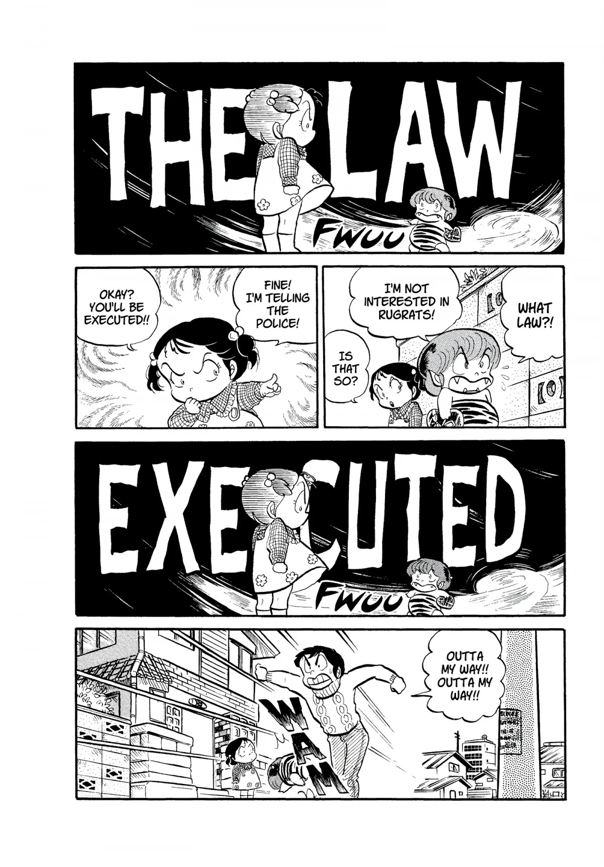 Urusei Yatsura Chapter 69 page 8 - Chapter 69: Valentine’s Day Disaster