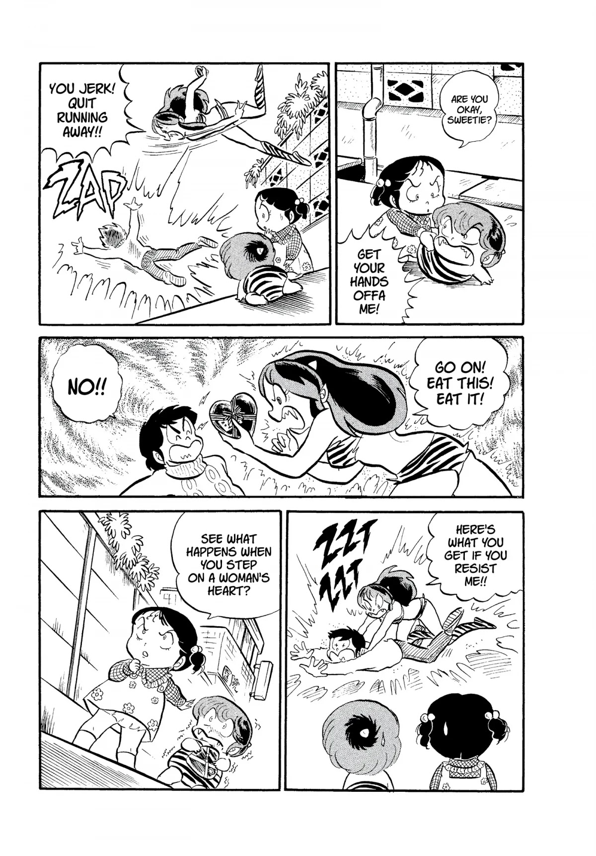 Urusei Yatsura Chapter 69 page 9 - Chapter 69: Valentine’s Day Disaster