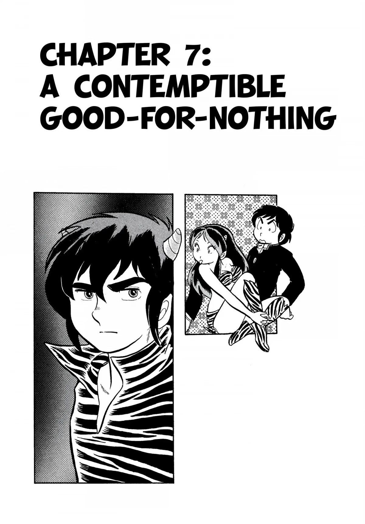 Urusei Yatsura Chapter 7 page 1 - Chapter 7: A Contemptible Good-For-Nothing
