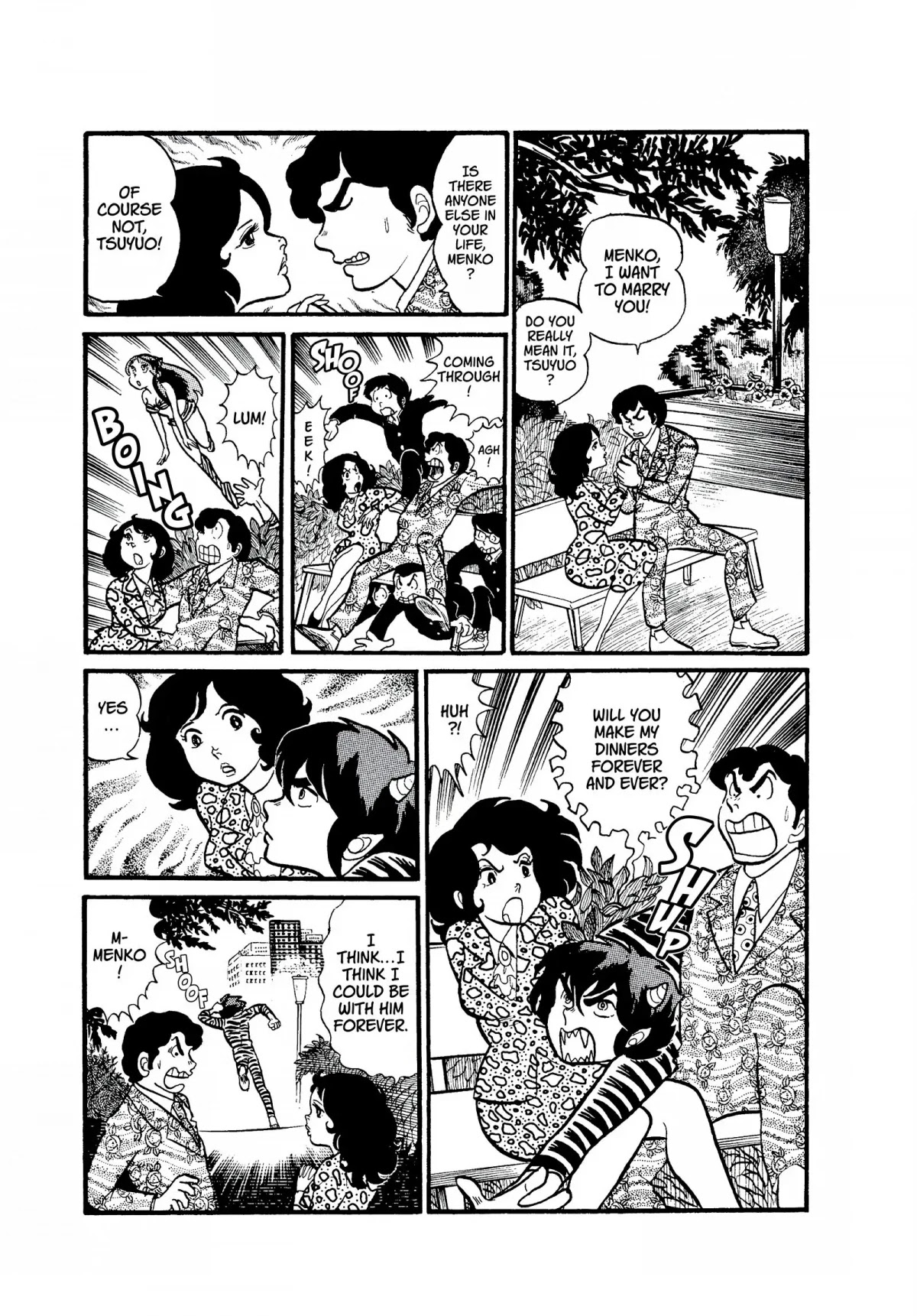 Urusei Yatsura Chapter 7 page 11 - Chapter 7: A Contemptible Good-For-Nothing