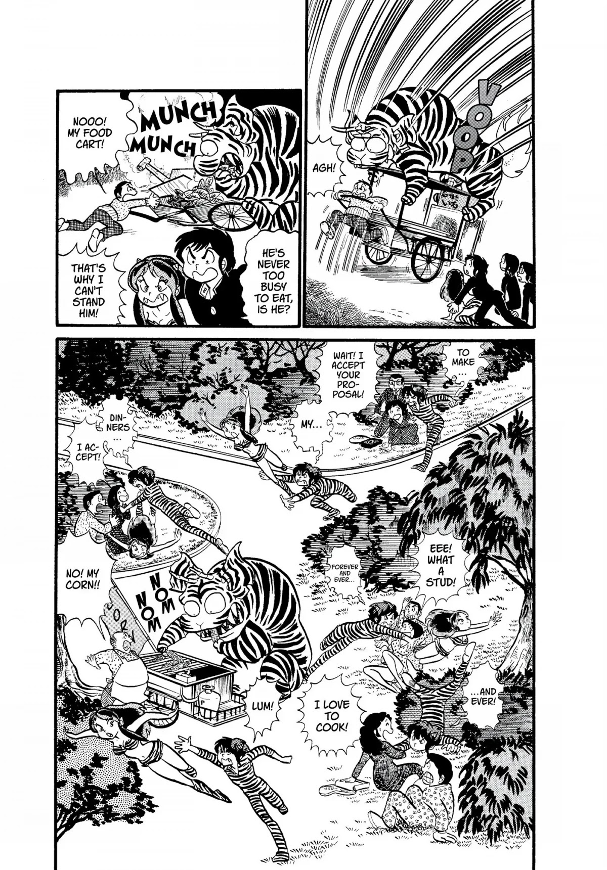 Urusei Yatsura Chapter 7 page 13 - Chapter 7: A Contemptible Good-For-Nothing