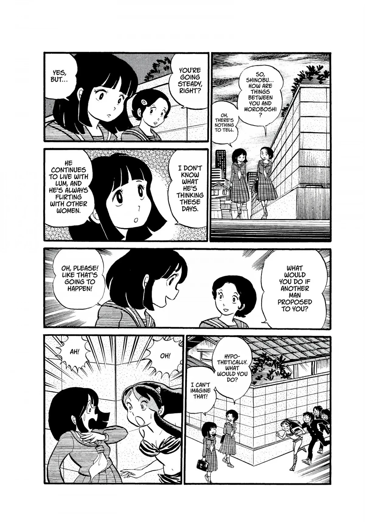 Urusei Yatsura Chapter 7 page 14 - Chapter 7: A Contemptible Good-For-Nothing