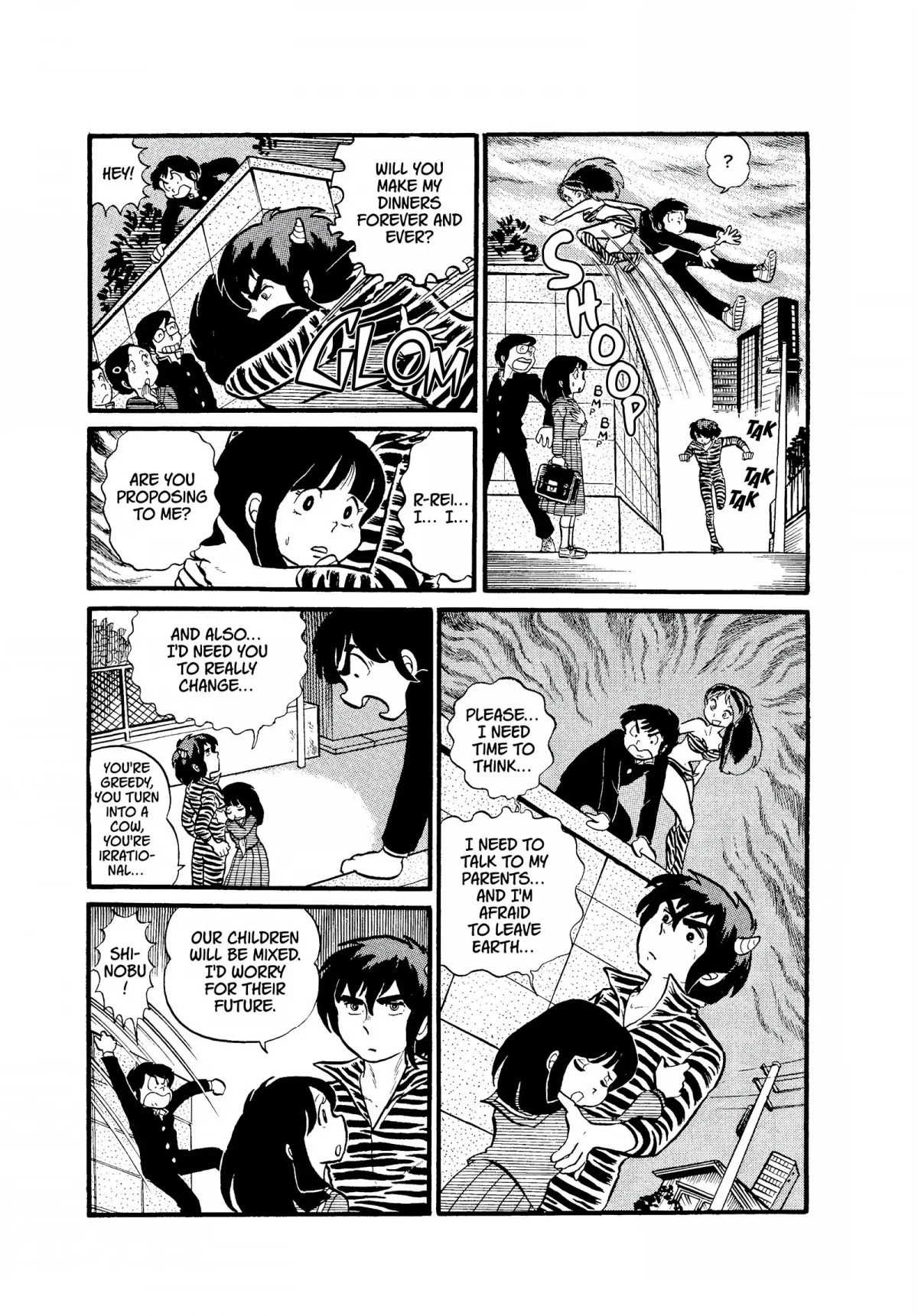 Urusei Yatsura Chapter 7 page 15 - Chapter 7: A Contemptible Good-For-Nothing