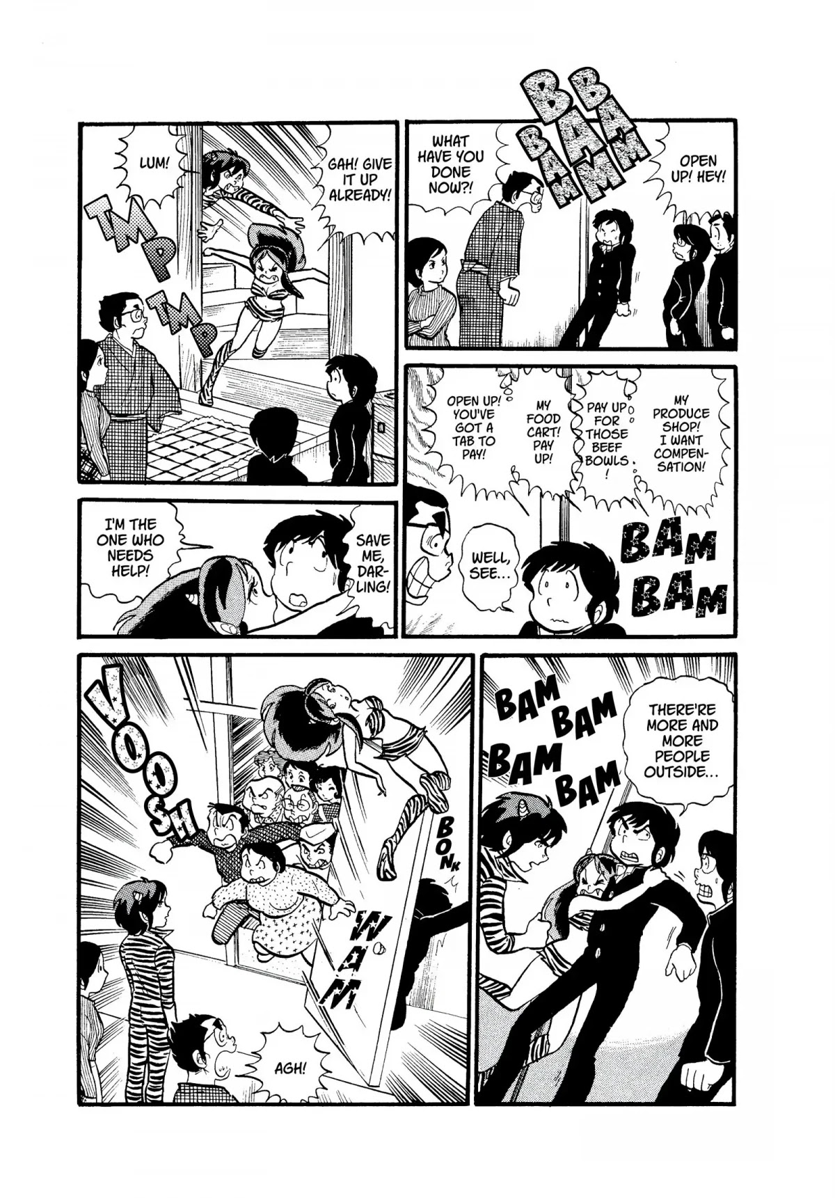 Urusei Yatsura Chapter 7 page 19 - Chapter 7: A Contemptible Good-For-Nothing