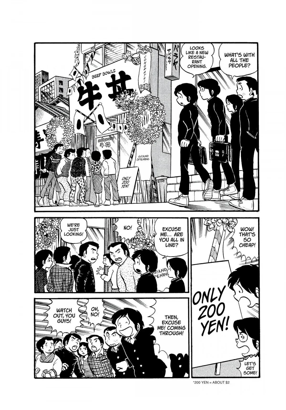 Urusei Yatsura Chapter 7 page 2 - Chapter 7: A Contemptible Good-For-Nothing
