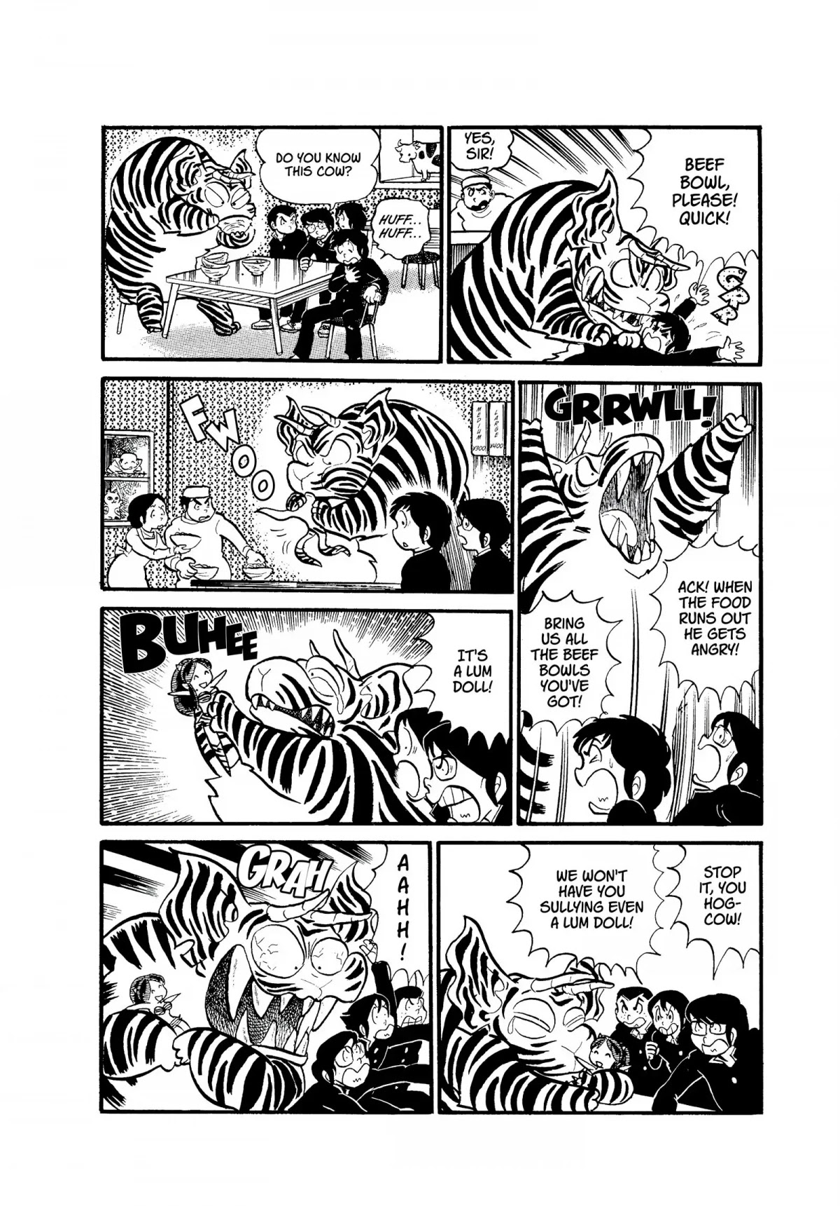 Urusei Yatsura Chapter 7 page 4 - Chapter 7: A Contemptible Good-For-Nothing