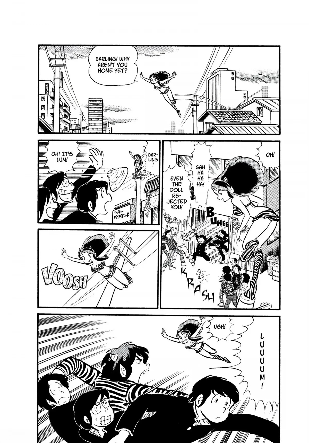 Urusei Yatsura Chapter 7 page 6 - Chapter 7: A Contemptible Good-For-Nothing