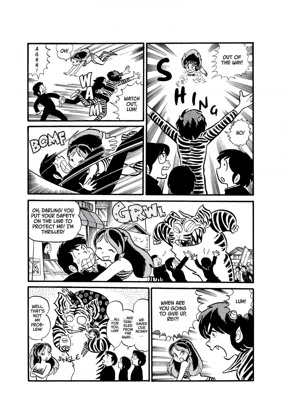 Urusei Yatsura Chapter 7 page 7 - Chapter 7: A Contemptible Good-For-Nothing