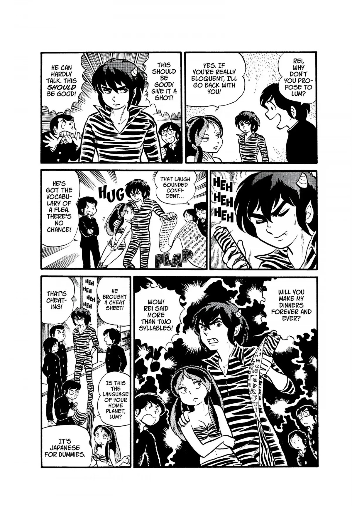 Urusei Yatsura Chapter 7 page 8 - Chapter 7: A Contemptible Good-For-Nothing