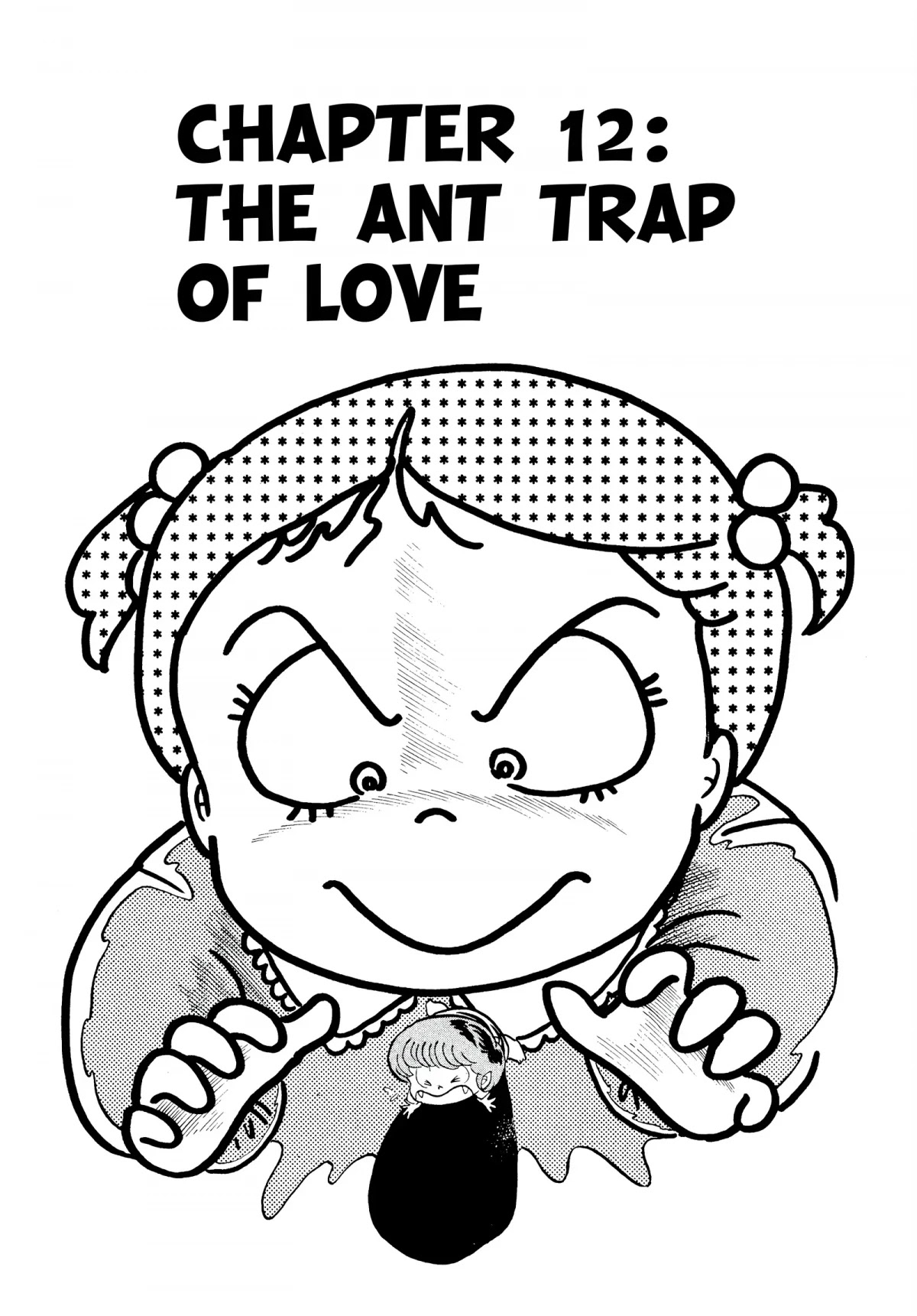 Urusei Yatsura Chapter 70 page 1 - Chapter 70: The Ant Trap of Love