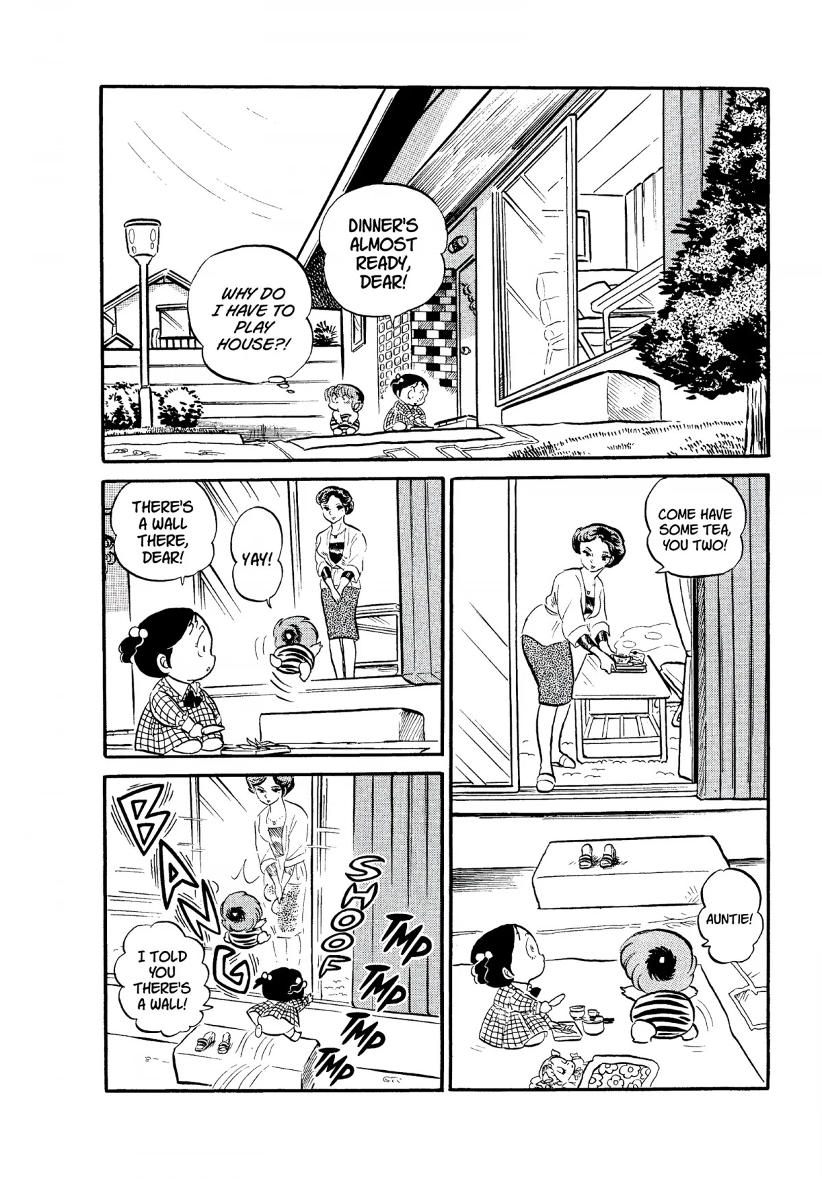 Urusei Yatsura Chapter 70 page 12 - Chapter 70: The Ant Trap of Love