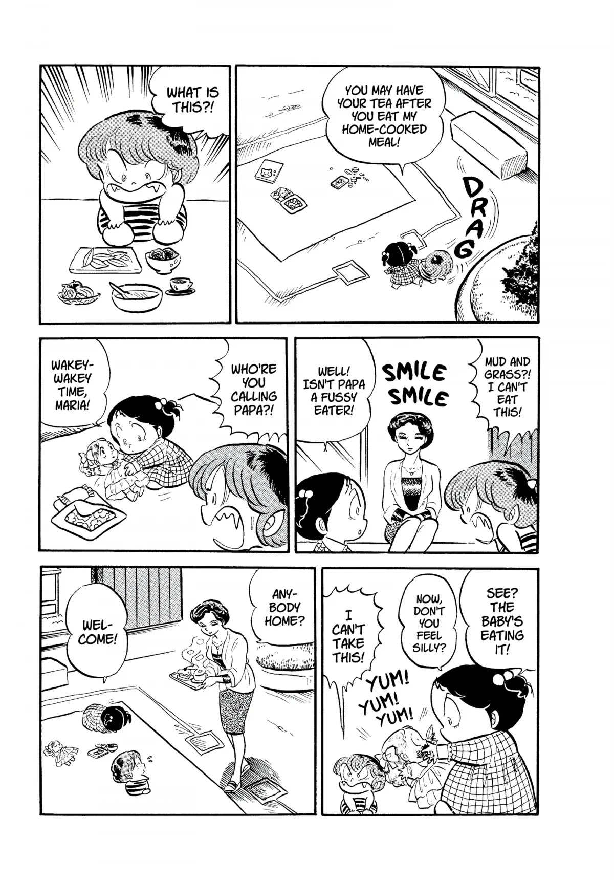 Urusei Yatsura Chapter 70 page 13 - Chapter 70: The Ant Trap of Love