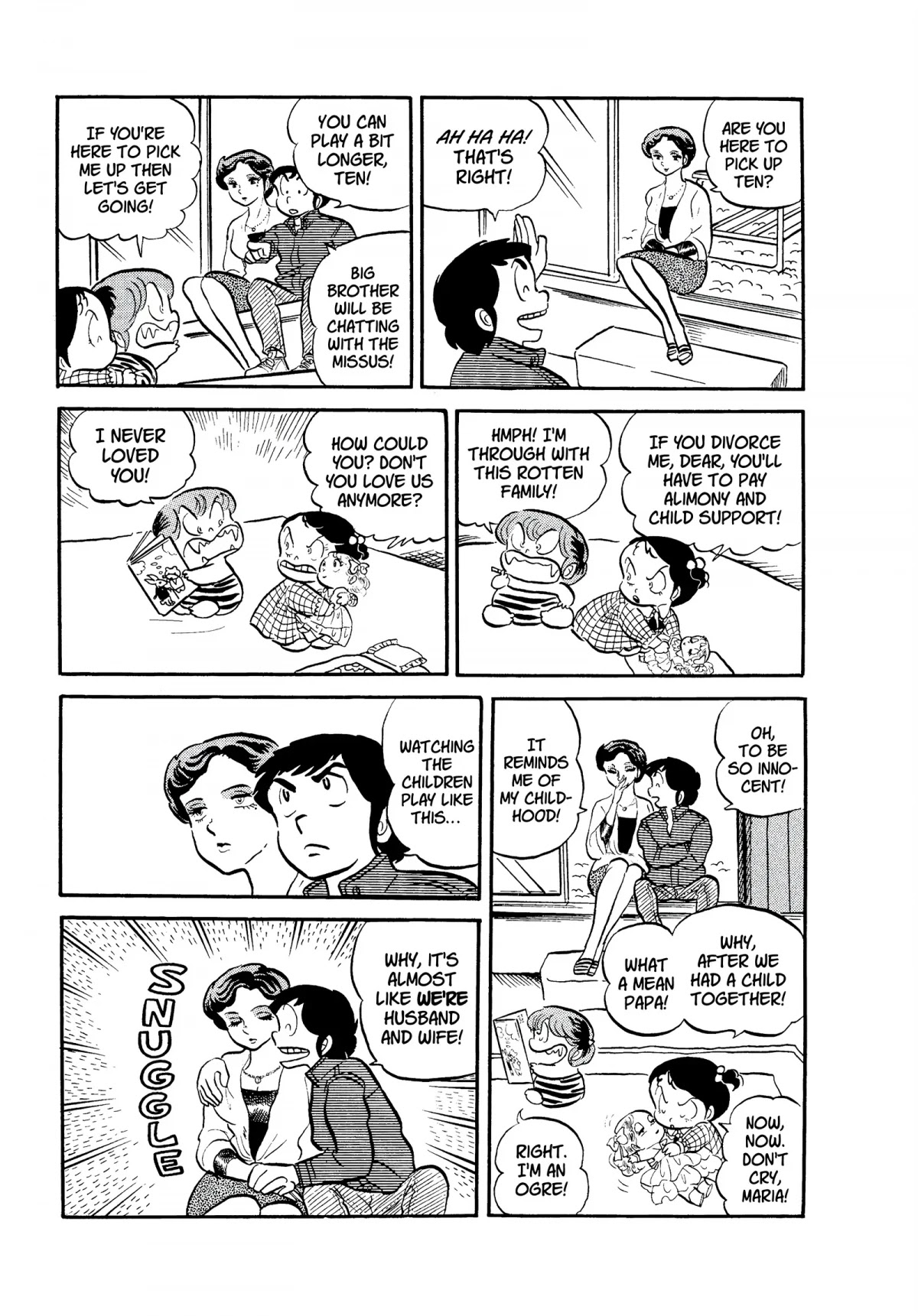 Urusei Yatsura Chapter 70 page 15 - Chapter 70: The Ant Trap of Love