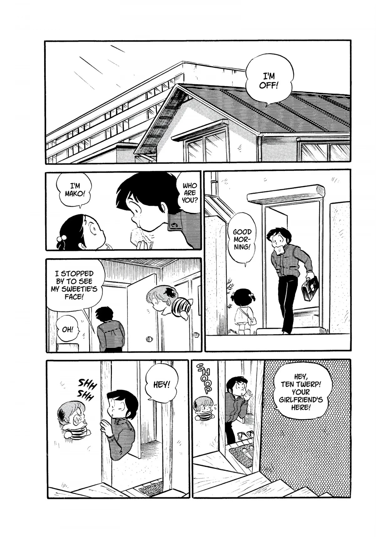 Urusei Yatsura Chapter 70 page 2 - Chapter 70: The Ant Trap of Love