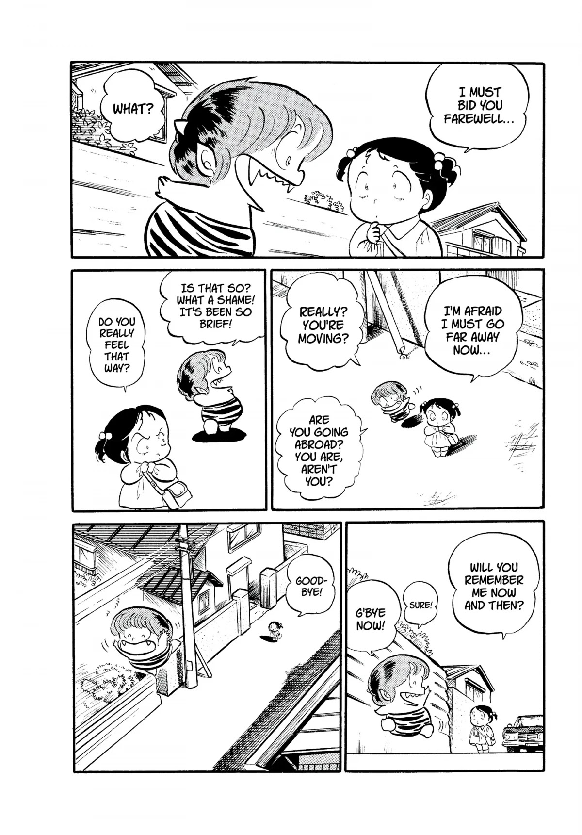 Urusei Yatsura Chapter 70 page 4 - Chapter 70: The Ant Trap of Love