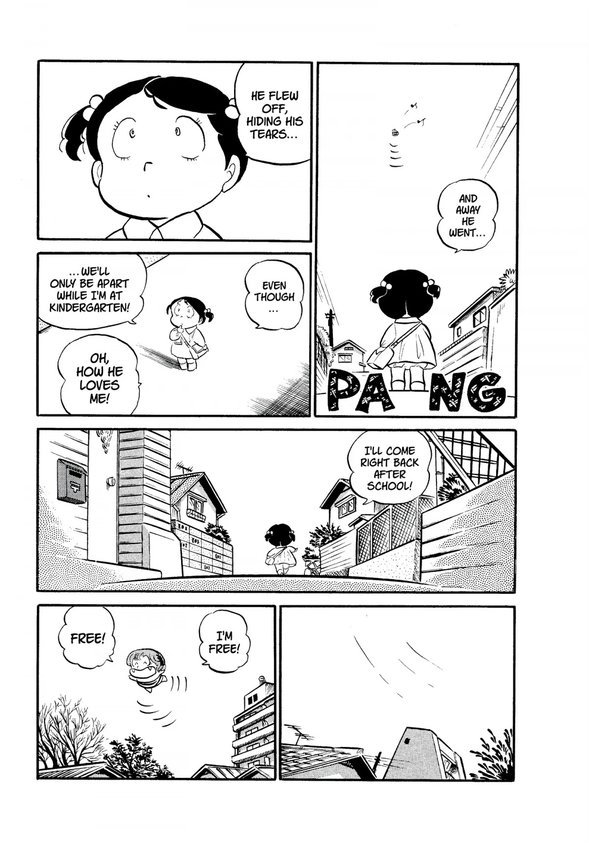 Urusei Yatsura Chapter 70 page 5 - Chapter 70: The Ant Trap of Love