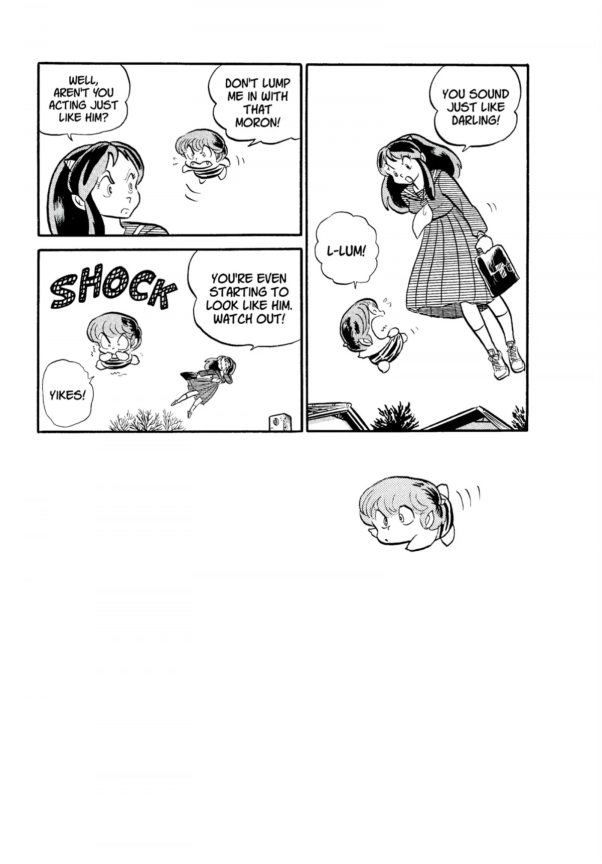 Urusei Yatsura Chapter 70 page 7 - Chapter 70: The Ant Trap of Love