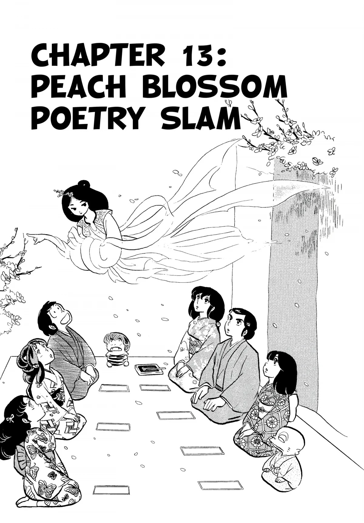 Urusei Yatsura Chapter 71 page 1 - Chapter 71: Peach Blossom Poetry Slam