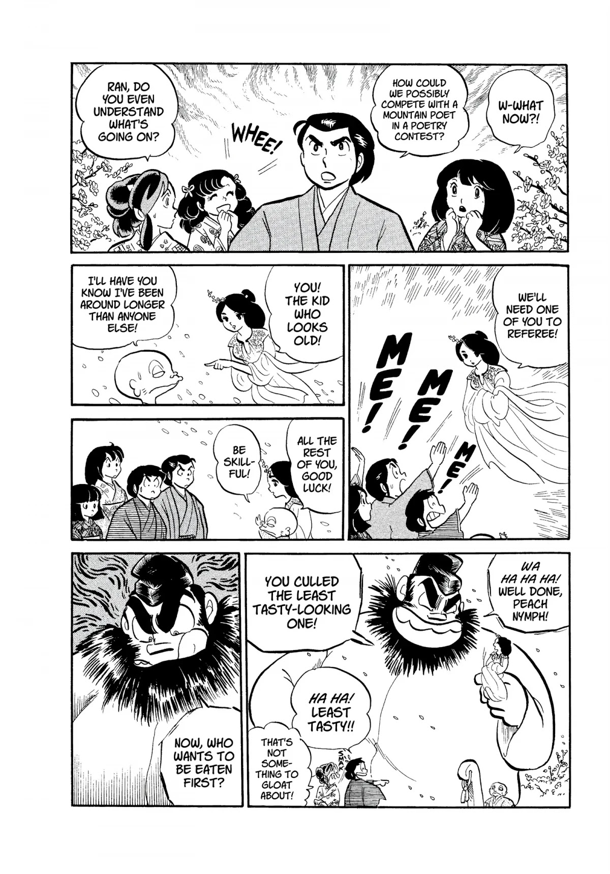 Urusei Yatsura Chapter 71 page 12 - Chapter 71: Peach Blossom Poetry Slam