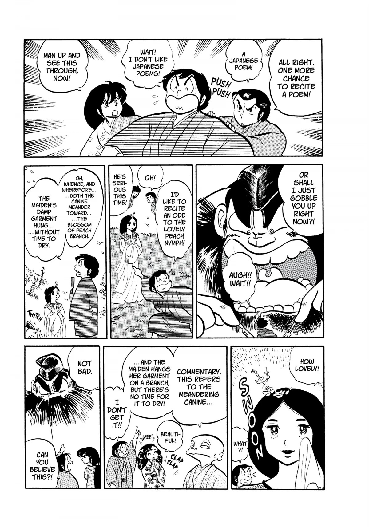 Urusei Yatsura Chapter 71 page 15 - Chapter 71: Peach Blossom Poetry Slam