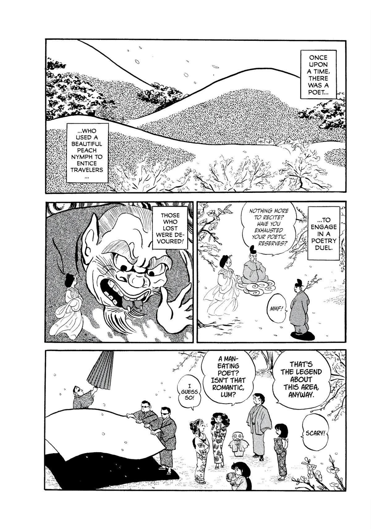 Urusei Yatsura Chapter 71 page 2 - Chapter 71: Peach Blossom Poetry Slam