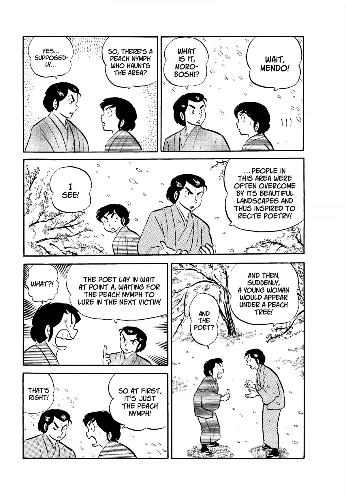 Urusei Yatsura Chapter 71 page 3 - Chapter 71: Peach Blossom Poetry Slam