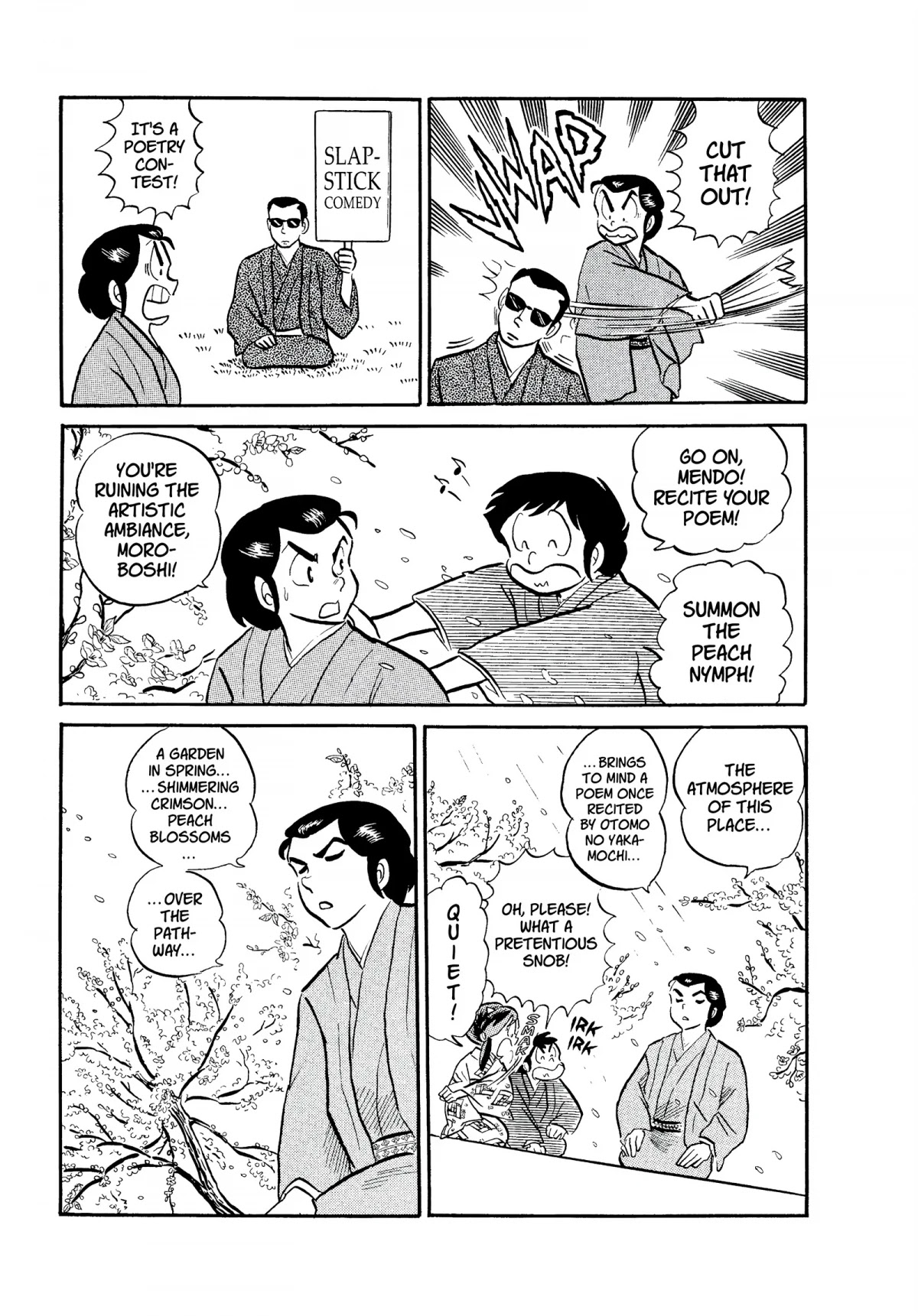 Urusei Yatsura Chapter 71 page 5 - Chapter 71: Peach Blossom Poetry Slam