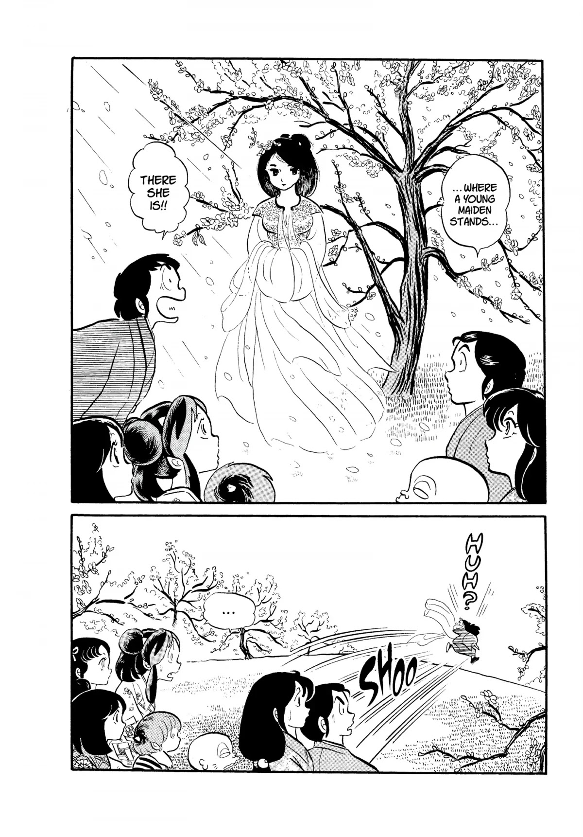 Urusei Yatsura Chapter 71 page 6 - Chapter 71: Peach Blossom Poetry Slam