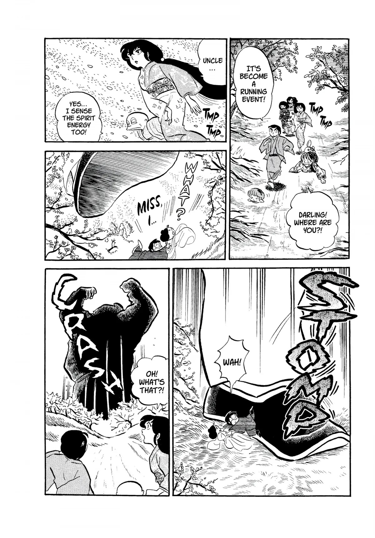 Urusei Yatsura Chapter 71 page 8 - Chapter 71: Peach Blossom Poetry Slam