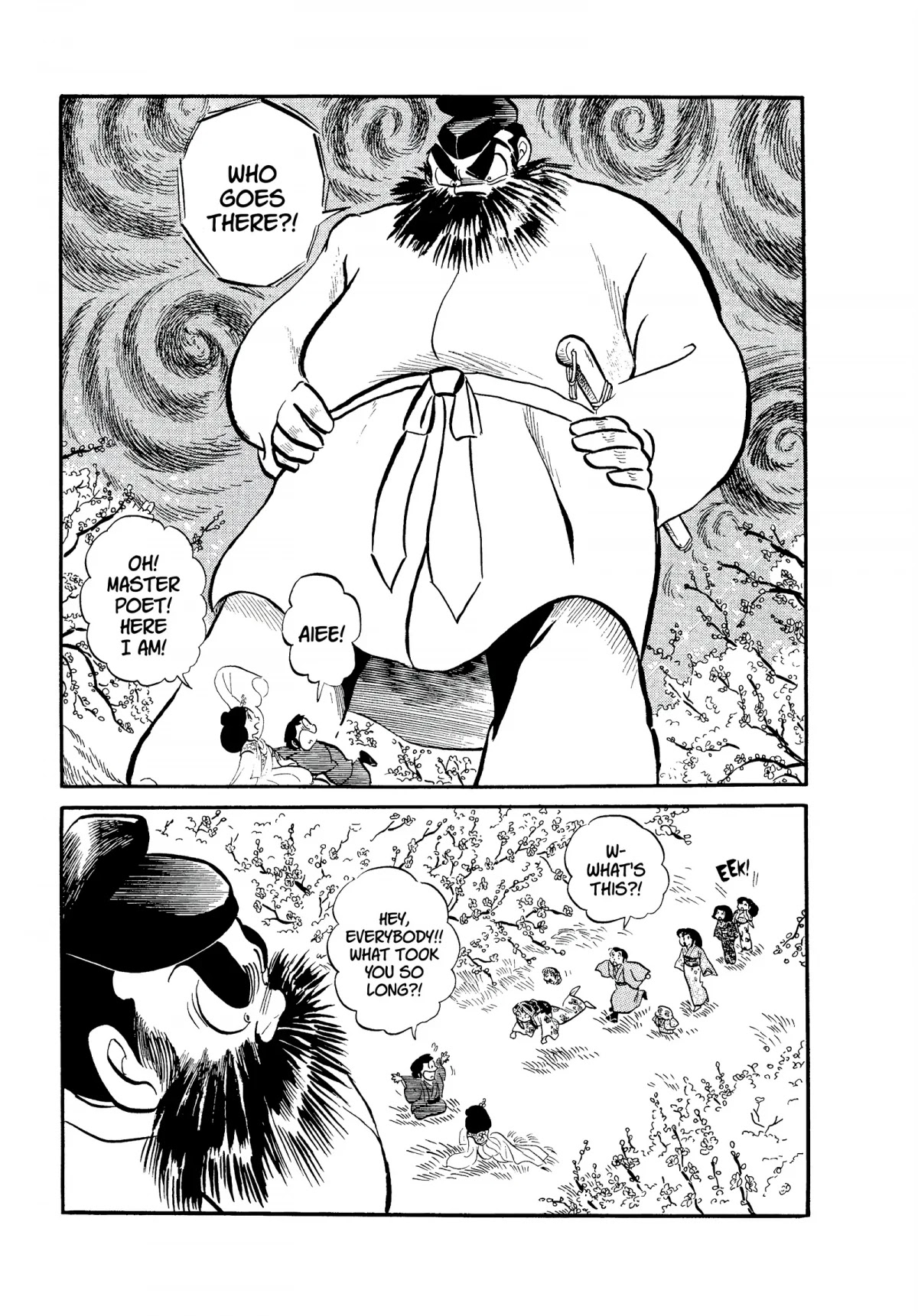 Urusei Yatsura Chapter 71 page 9 - Chapter 71: Peach Blossom Poetry Slam