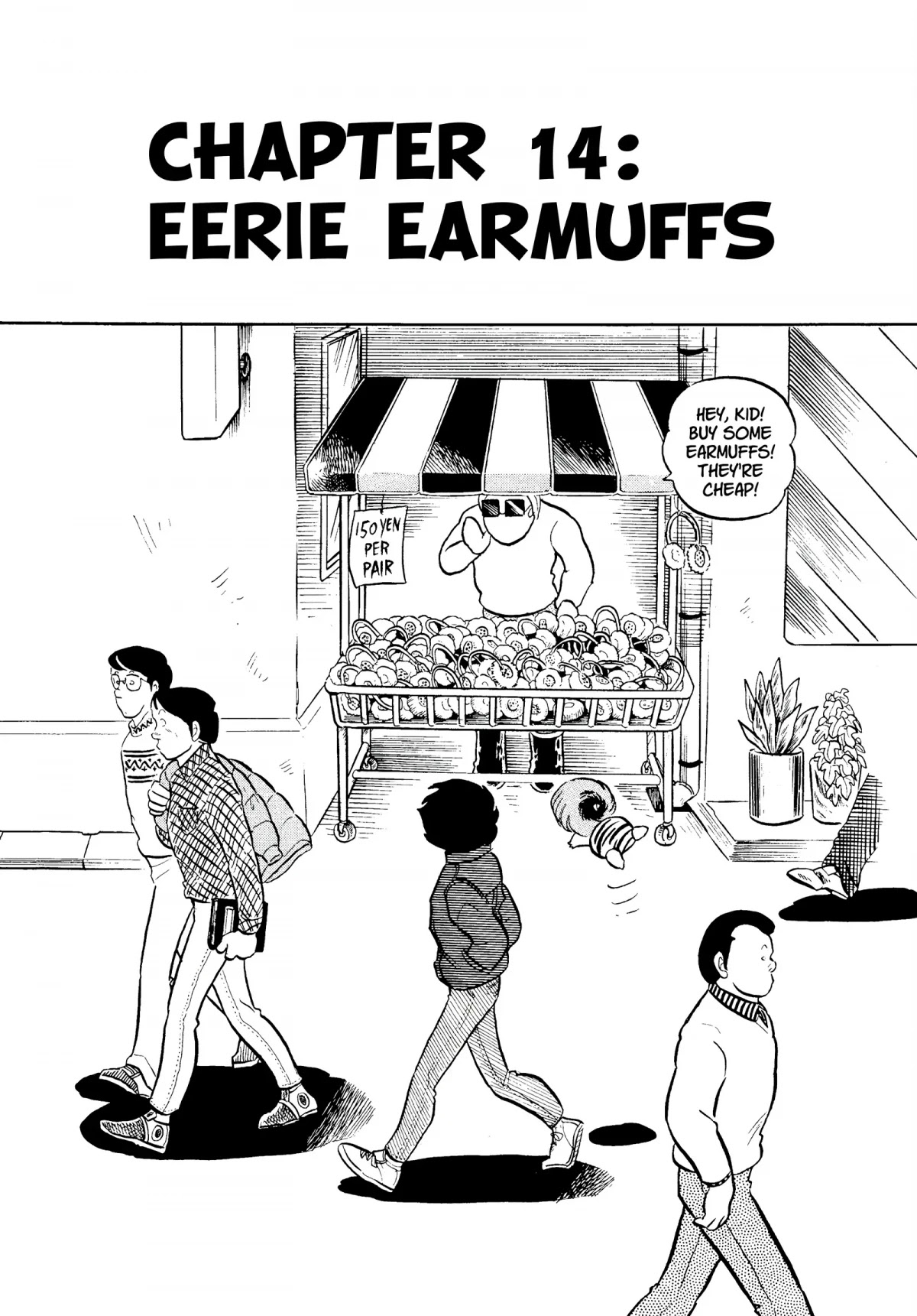 Urusei Yatsura Chapter 72 page 1 - Chapter 72: Eerie Earmuffs