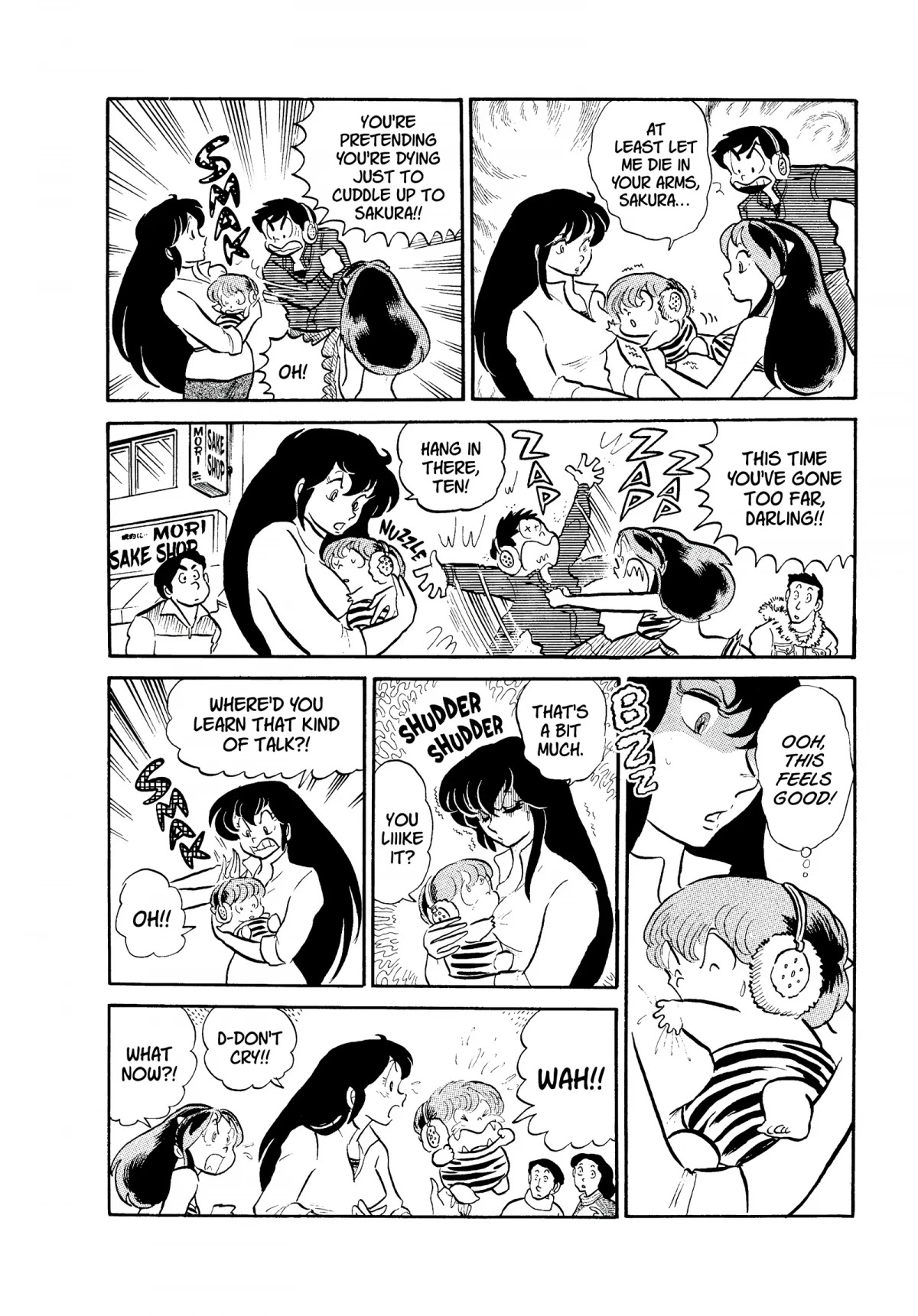 Urusei Yatsura Chapter 72 page 10 - Chapter 72: Eerie Earmuffs