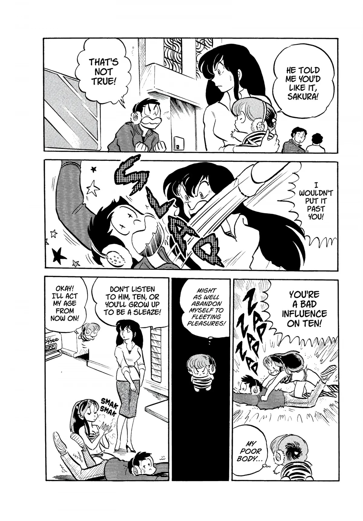 Urusei Yatsura Chapter 72 page 12 - Chapter 72: Eerie Earmuffs