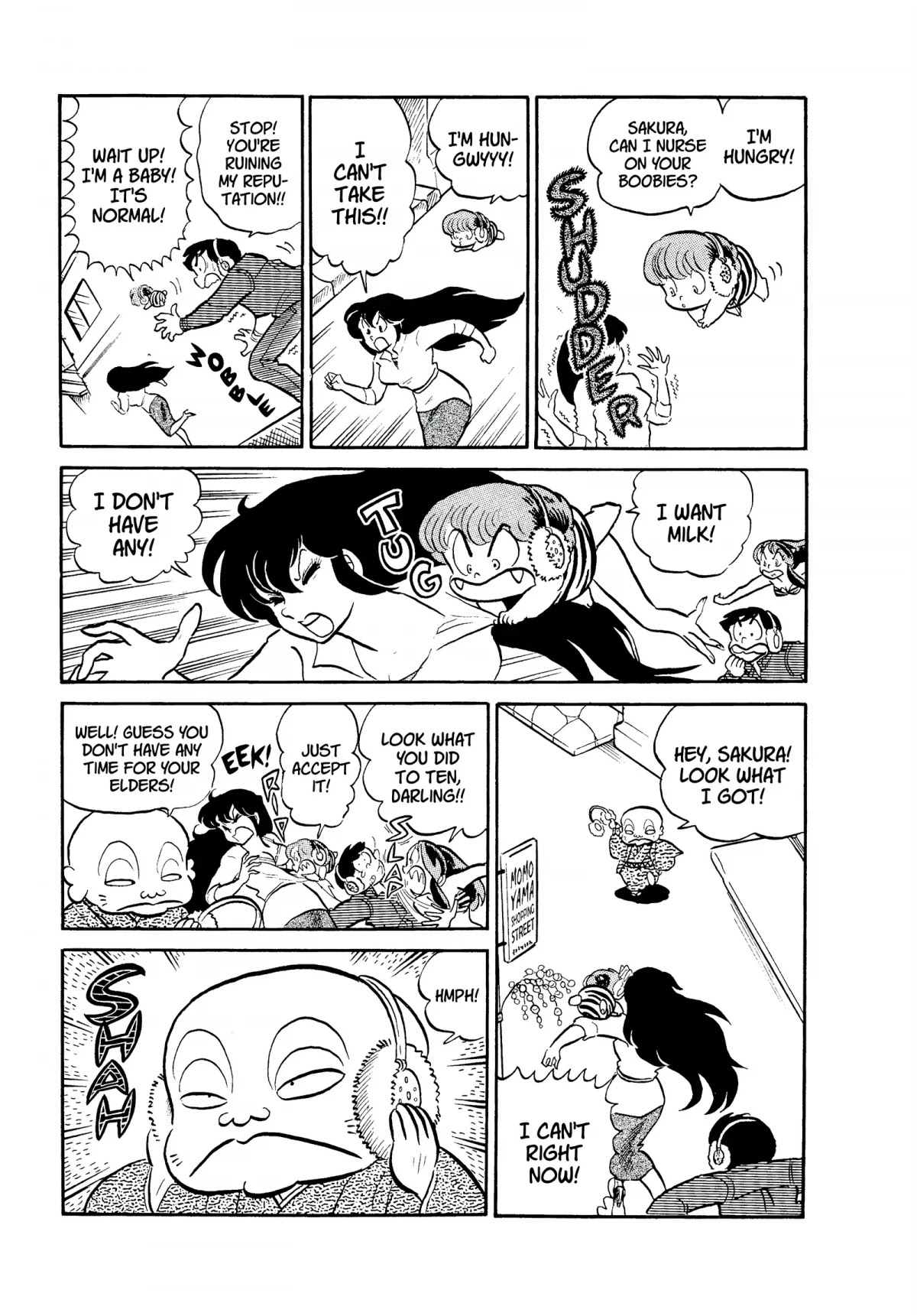 Urusei Yatsura Chapter 72 page 13 - Chapter 72: Eerie Earmuffs