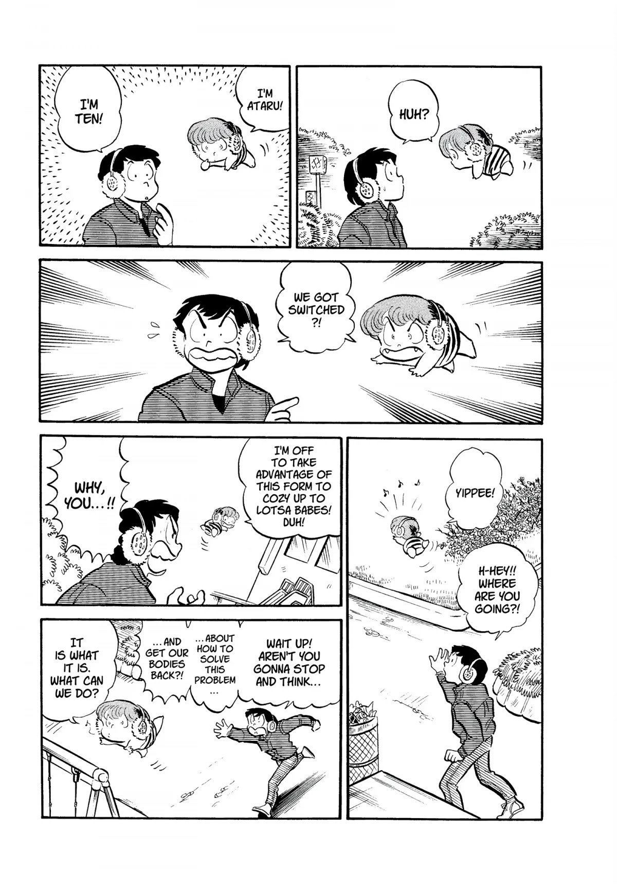 Urusei Yatsura Chapter 72 page 5 - Chapter 72: Eerie Earmuffs