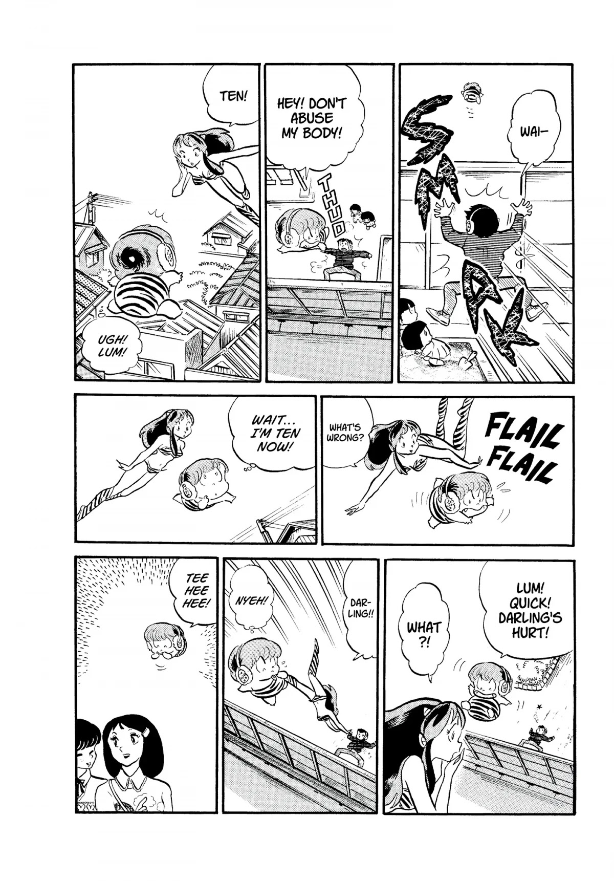 Urusei Yatsura Chapter 72 page 6 - Chapter 72: Eerie Earmuffs