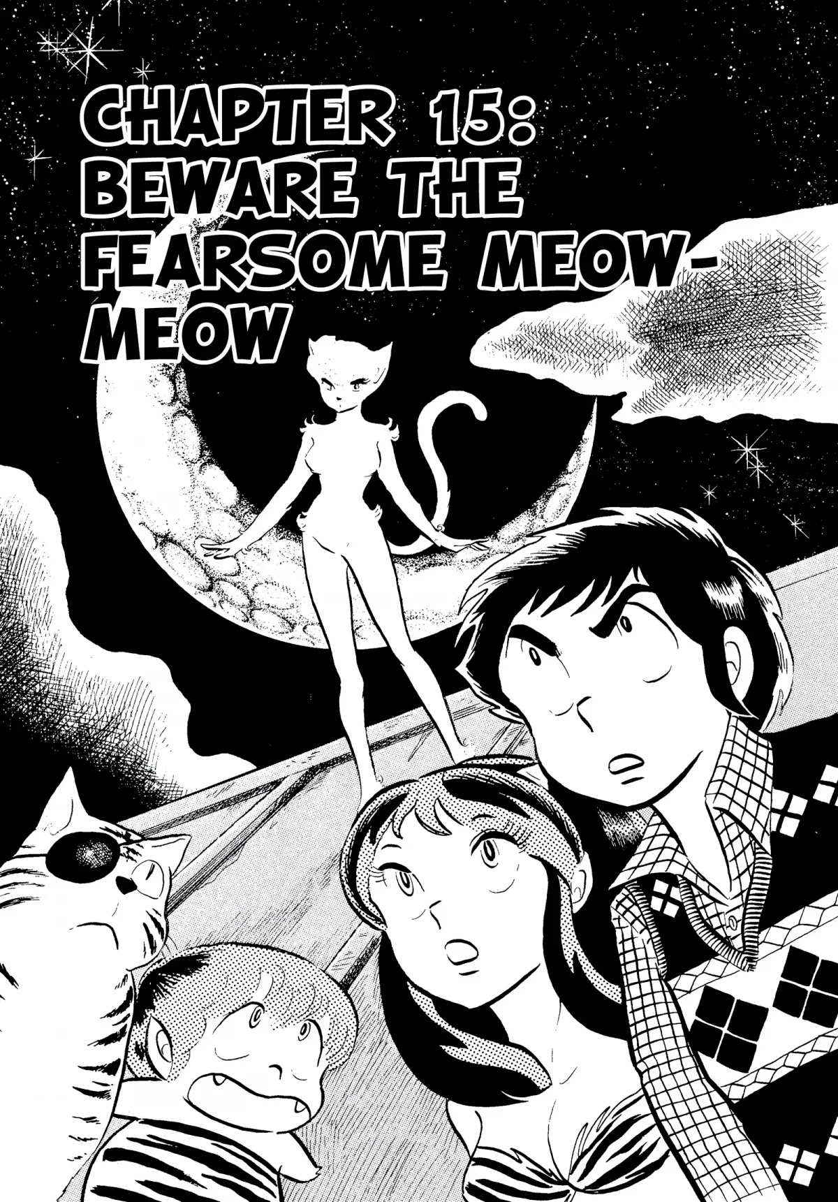 Urusei Yatsura Chapter 73 page 1 - Chapter 73: Beware the Fearsome Meow-Meow