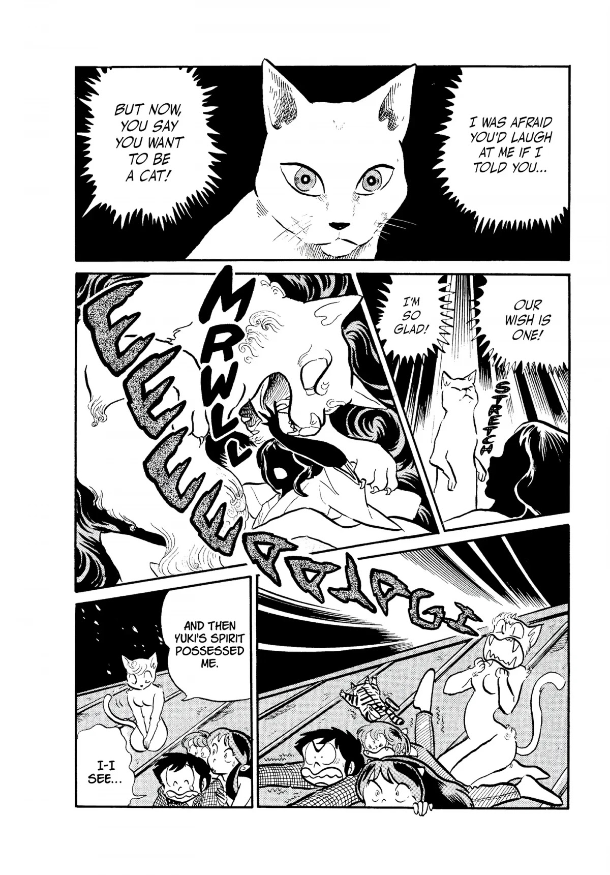 Urusei Yatsura Chapter 73 page 10 - Chapter 73: Beware the Fearsome Meow-Meow