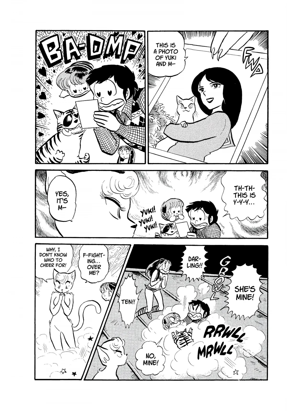 Urusei Yatsura Chapter 73 page 12 - Chapter 73: Beware the Fearsome Meow-Meow