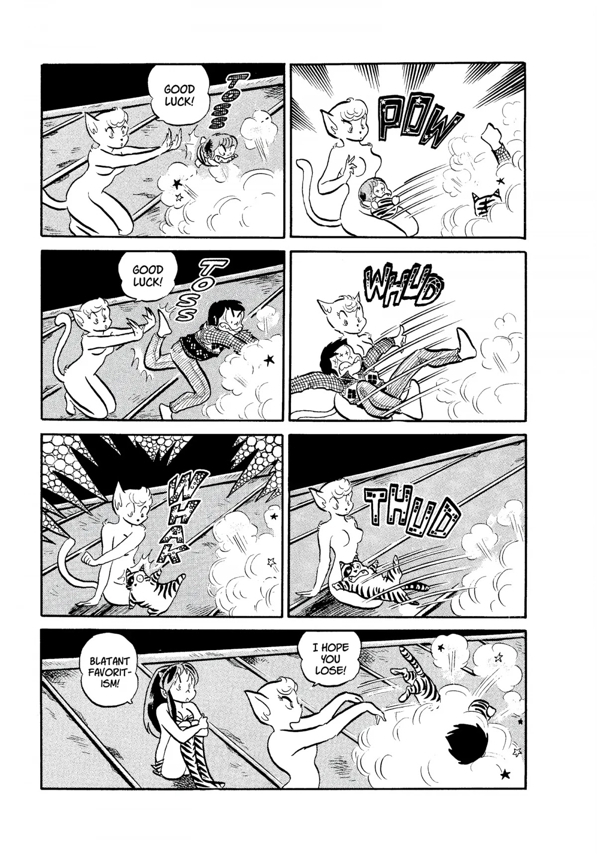 Urusei Yatsura Chapter 73 page 13 - Chapter 73: Beware the Fearsome Meow-Meow