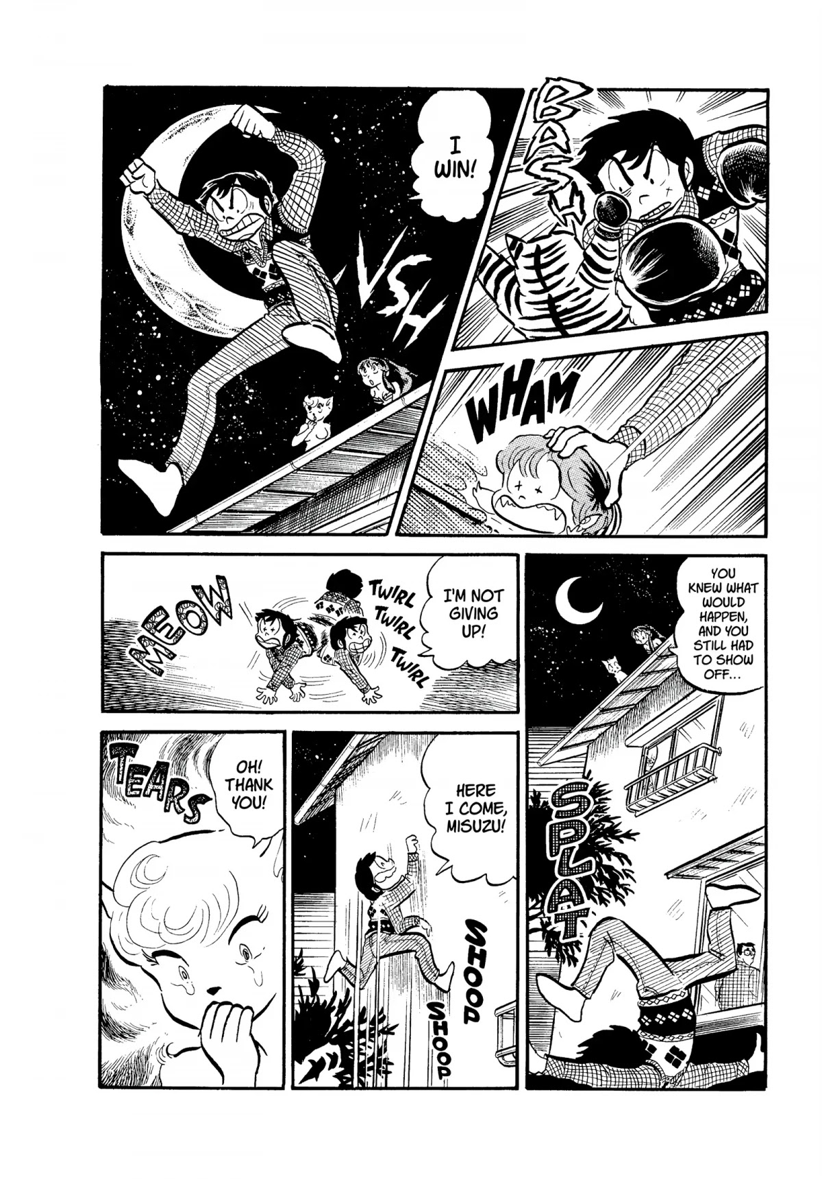Urusei Yatsura Chapter 73 page 14 - Chapter 73: Beware the Fearsome Meow-Meow