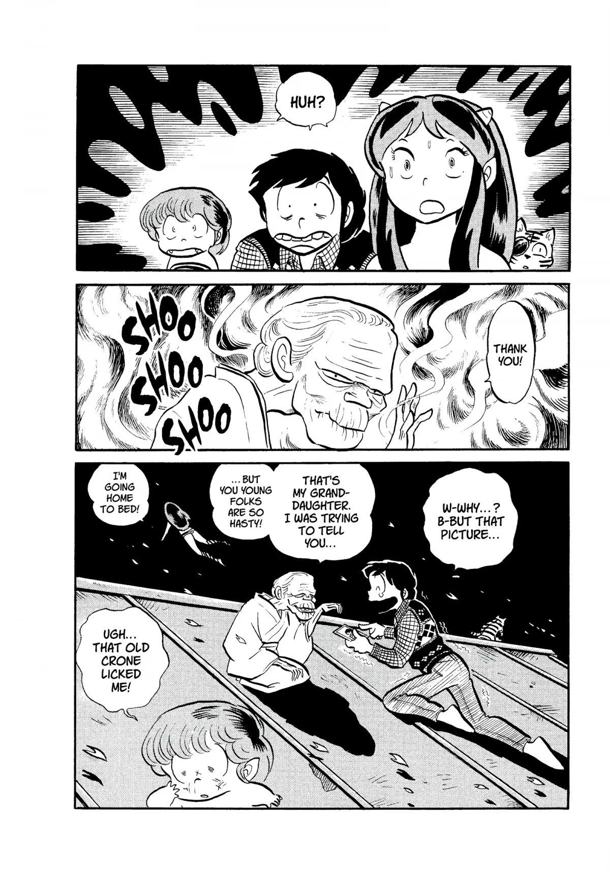 Urusei Yatsura Chapter 73 page 16 - Chapter 73: Beware the Fearsome Meow-Meow