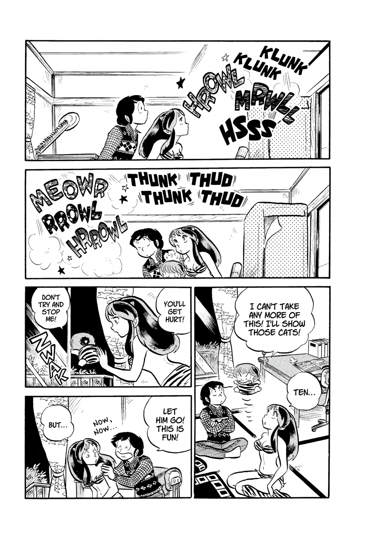 Urusei Yatsura Chapter 73 page 3 - Chapter 73: Beware the Fearsome Meow-Meow