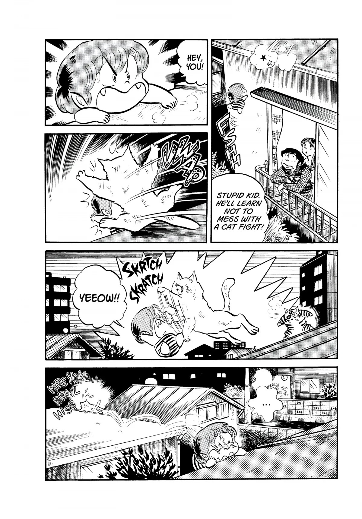Urusei Yatsura Chapter 73 page 4 - Chapter 73: Beware the Fearsome Meow-Meow