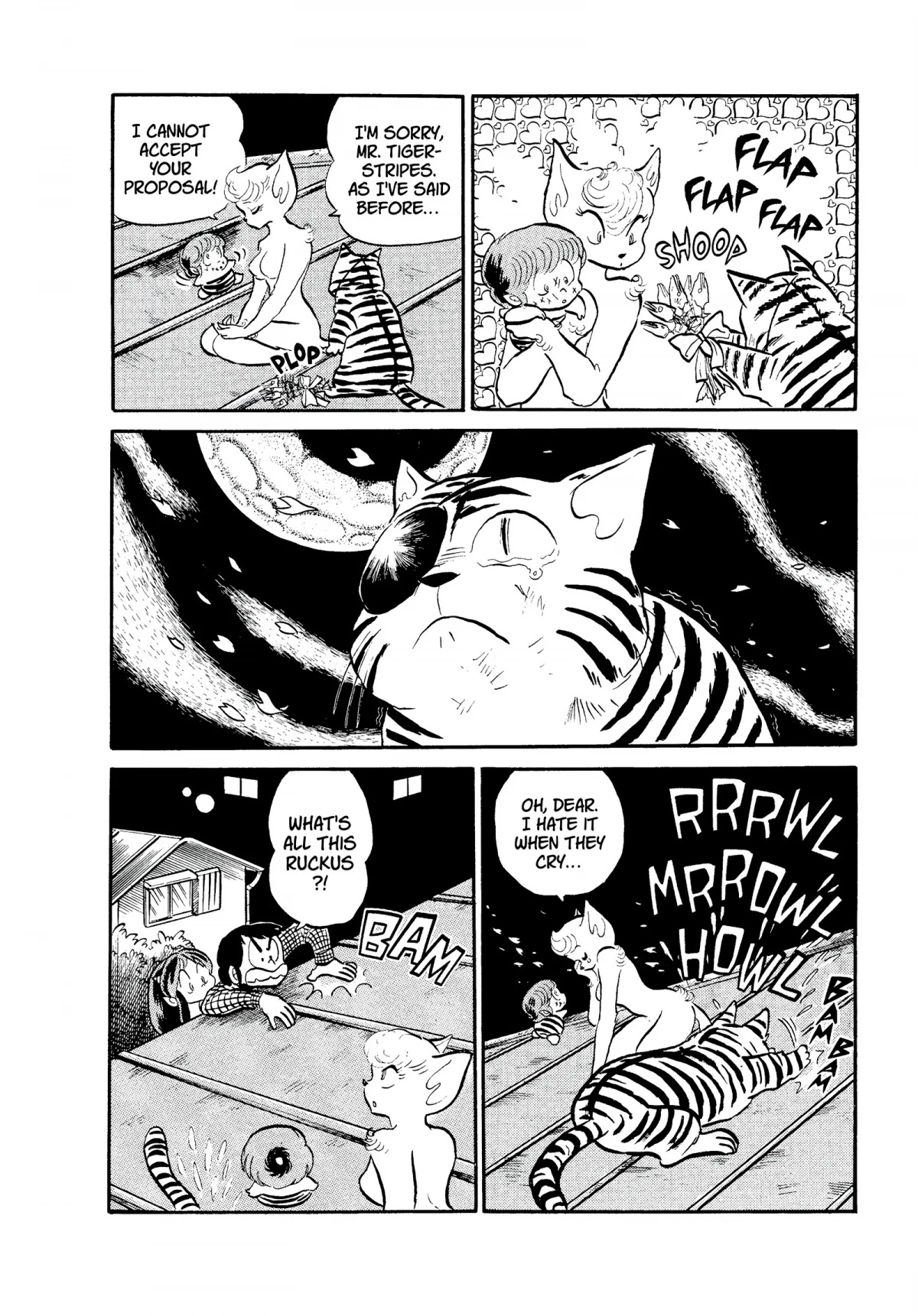 Urusei Yatsura Chapter 73 page 6 - Chapter 73: Beware the Fearsome Meow-Meow